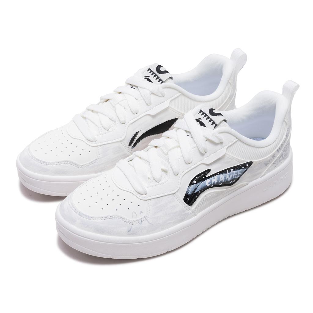 Li Ning First Cloud Gray Tone Graffiti Trendy Lightweight And Breathable Low top Skateboard Shoes Men's Black AGCV189-8(Team893-)