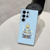 Merry Christmas Tree Phone Case For Samsung S26 S25 Plus S20 S20 Plus S22 Ultra S23 FE S21 Plus S21 Ultra Soft Cover