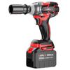 BAIPUXI Cordless Brushless Impact Wrench CN plug (adapter included)