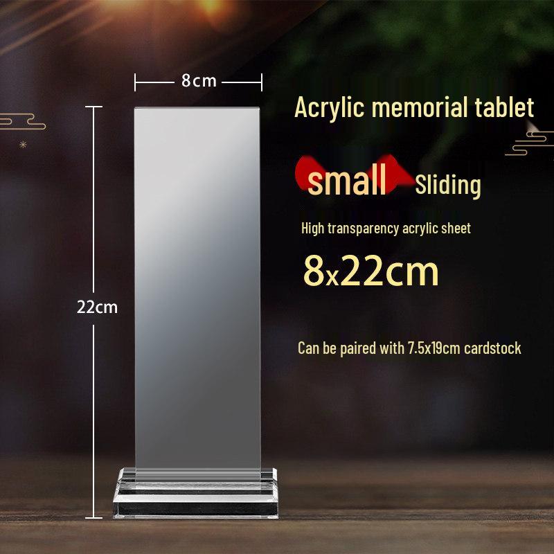 Transparent Acrylic Ancestor and Tai Sui Tablet Stand with Temple Lamp