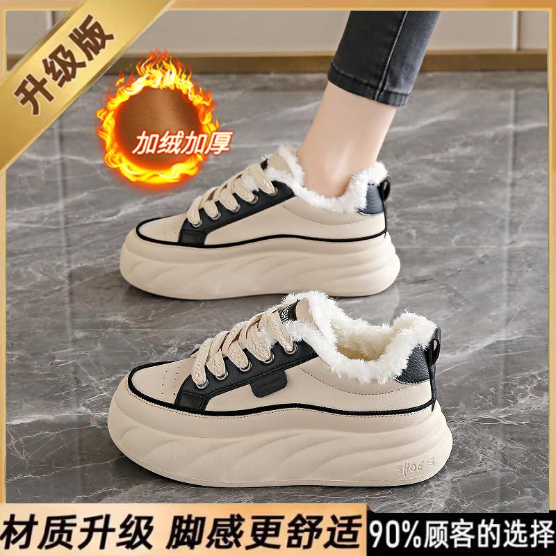Chaussures de sport à semelles souples Nouvelles chaussures de maternité printemps semelles épaisses