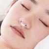 Postoperative Rhinoplasty Nostril Support Silicone Shaping Crooked Nose Correction Fixator Silica Gel Nose Clip Nasal Wing Beaut