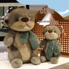 Bebek ve Peluş Oyuncaklar – Doldurulmuş ve Peluş oyuncak hayvanlar