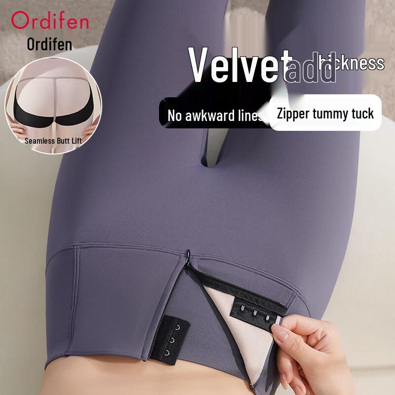 Women's High-Waist Plus Velvet Lined Shaping Shark Leggings