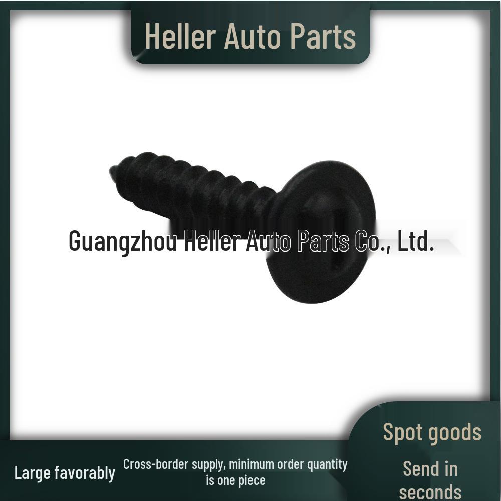LR039636 Door Trim Clips for Land Rover Range Rover Evoque (L551) 2019-
