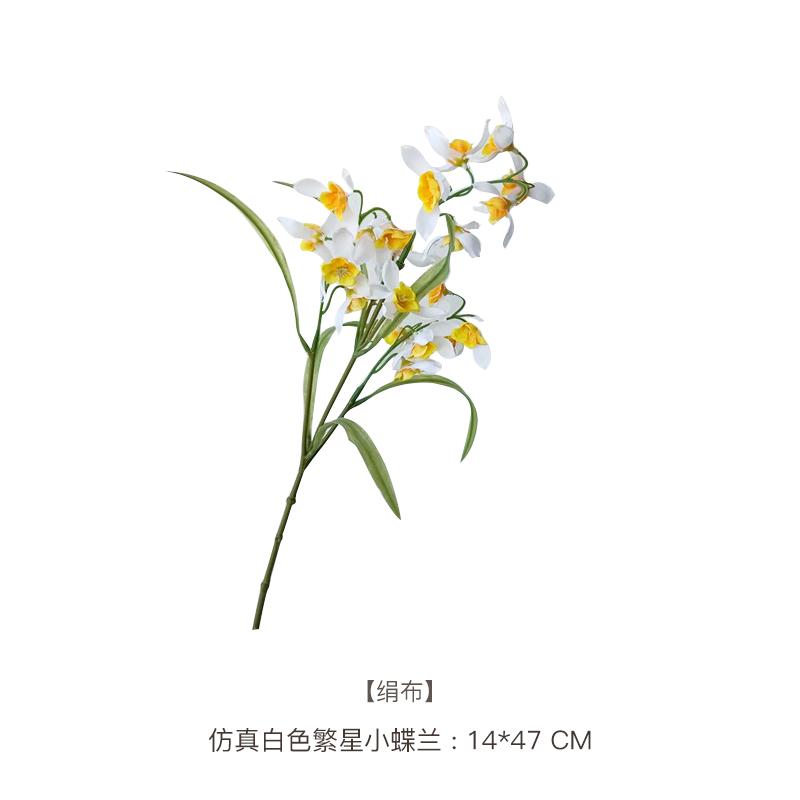 

Роскошная янтарная стеклянная гидропонная ваза для цветочной композиции, украшение для гостиной, прозрачная стеклянная цветочная ваза, украшение для столовой