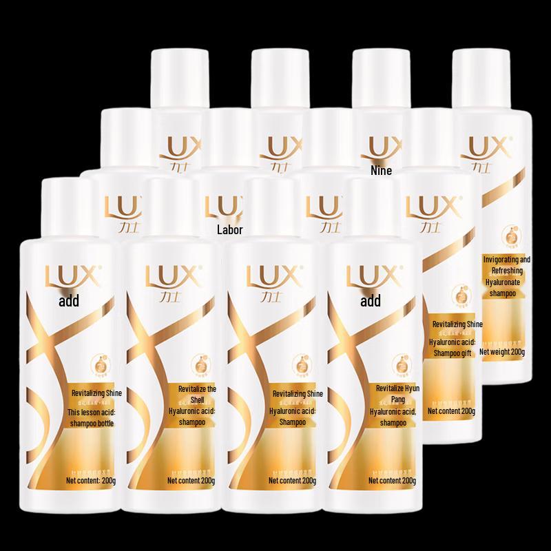 

LUX Hyaluronic Acid Shampoo 200g (12-pack)