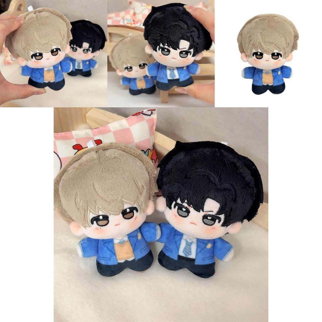 Cotton Plush Keychain With Pp Cotton Filling For Anime Fans