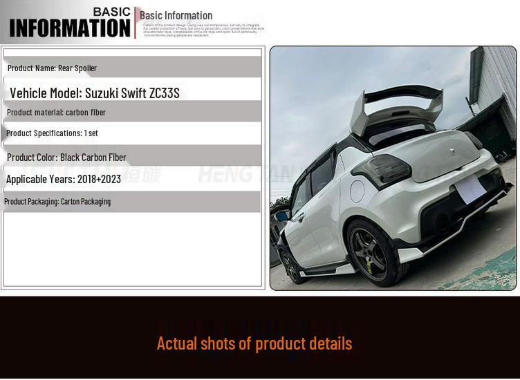 Carbon Fiber Dual-Layer Rear Spoiler for 2018-2023 Suzuki Swift ZC33S