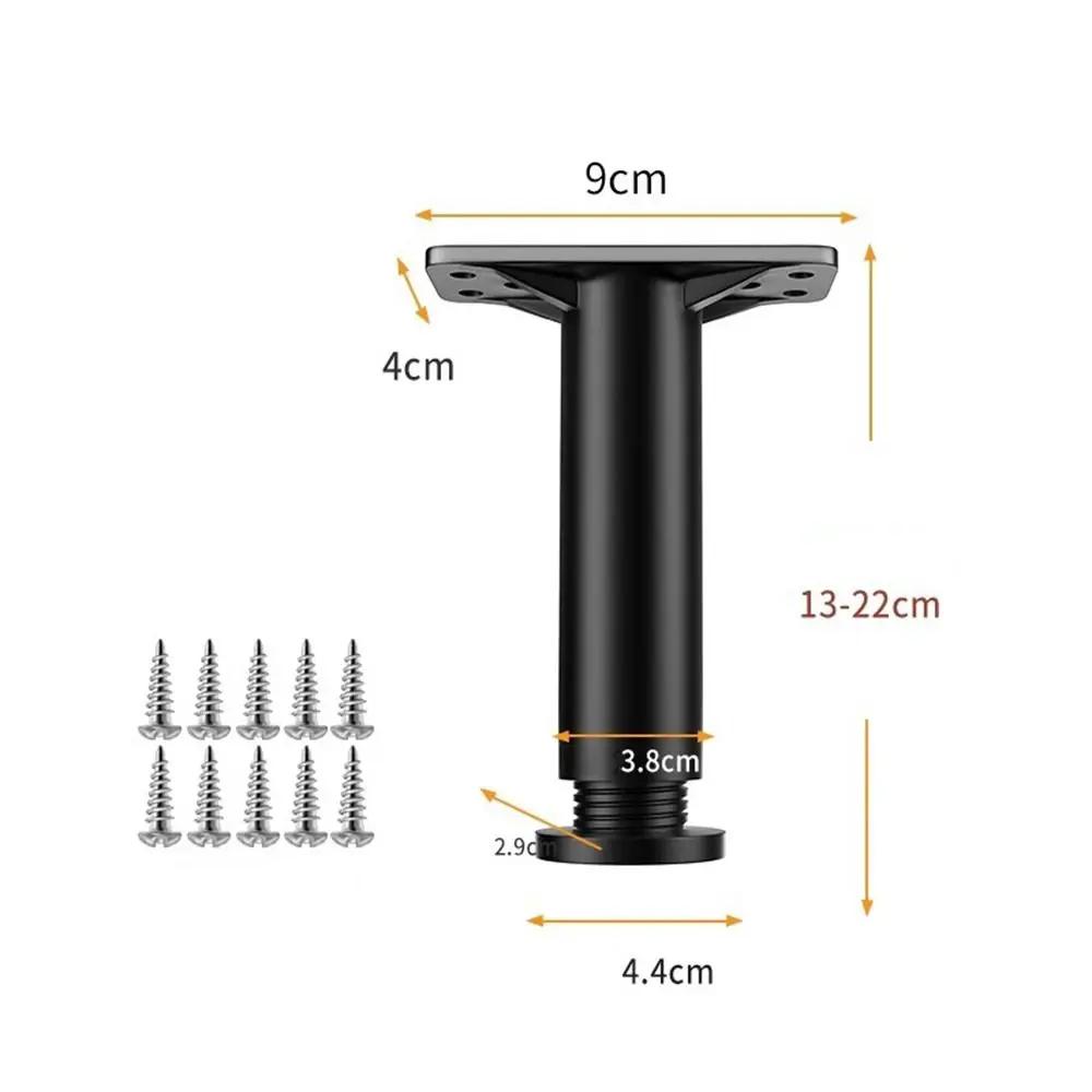 Adjustable Furniture Legs Wear-resistant Replacement Nightstand Storage Box Leg Anti Scratch Cabinet Legs Furniture Accessories