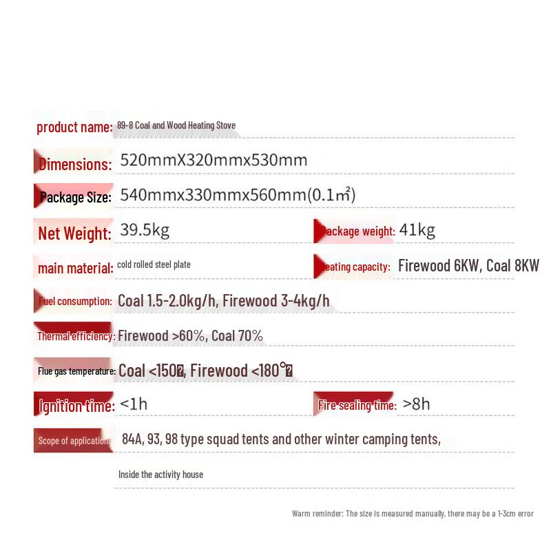 Camping Dual-Fuel Tent Heating Stove