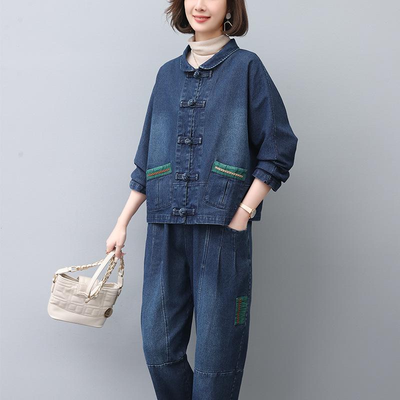 Mom's 2024 Autumn Chic: Denim Jacket & Two-Piece Set for Stylish Middle-Aged Women