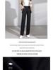 Spring 2024 Women's High-Waisted Slimming Loose Wide-Leg Suit Pants