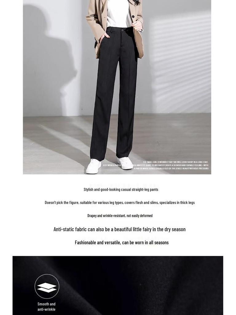 Spring 2024 Women's High-Waisted Slimming Loose Wide-Leg Suit Pants