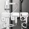 Carefully Selected Quick-Drying No-Punch Wall-Mounted Hair Dryer for Hotel/Apartment Use