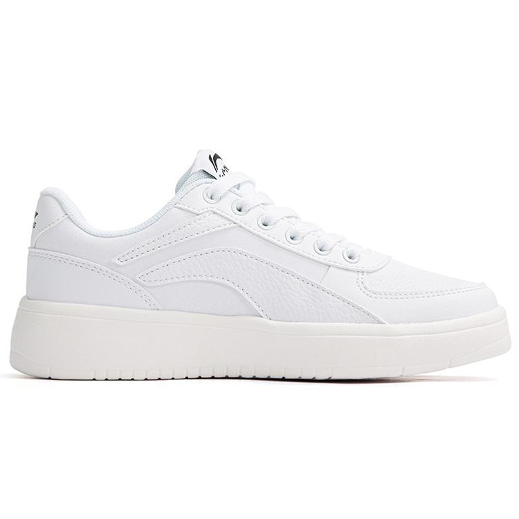 Li Ning Leather Slip Resistant Abrasion Resistant Low top Skateboard Shoes Women's White AGCR470-2