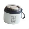 Bento Box with Detachable Food Storage Jar, Thermal Mug for Students And Office Use