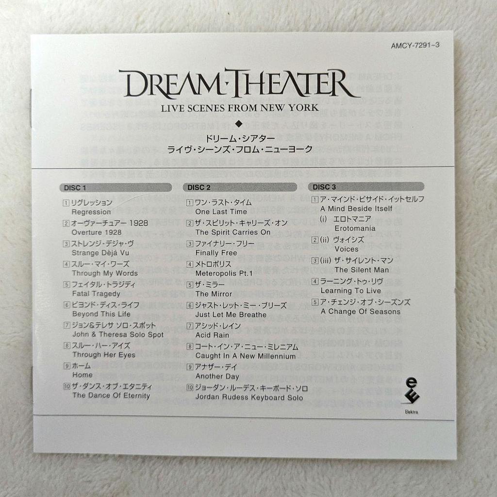 [USED] 3CD) Dream Theater/Live Scenes from New York with obi