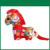 Chinese Zodiac Horse Plush Toy With Flower Pattern And Pp Cotton Filling For Lunar New Year Gift
