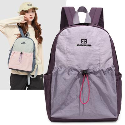 Zaino leggero in nylon da donna – Zainetto alla moda e compatto con tasca con coulisse e design del logo, ideale per scuola e viaggi