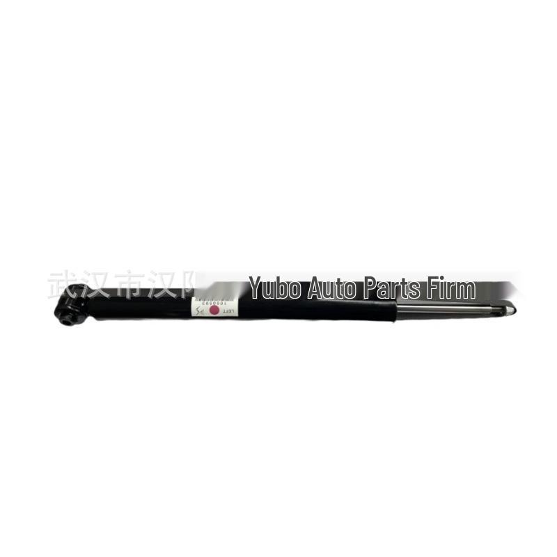Shock Absorber for Citroen DS5/DS6: Compatible with Part Numbers 9678530480, 9807719780, 9678530580