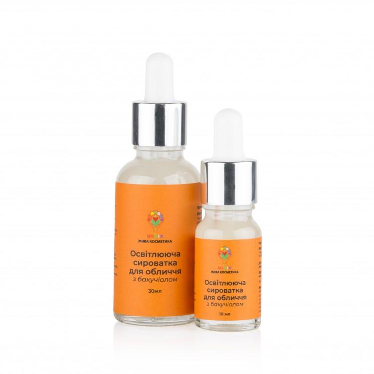 

Uspix Bakuchiol Serum 10ml