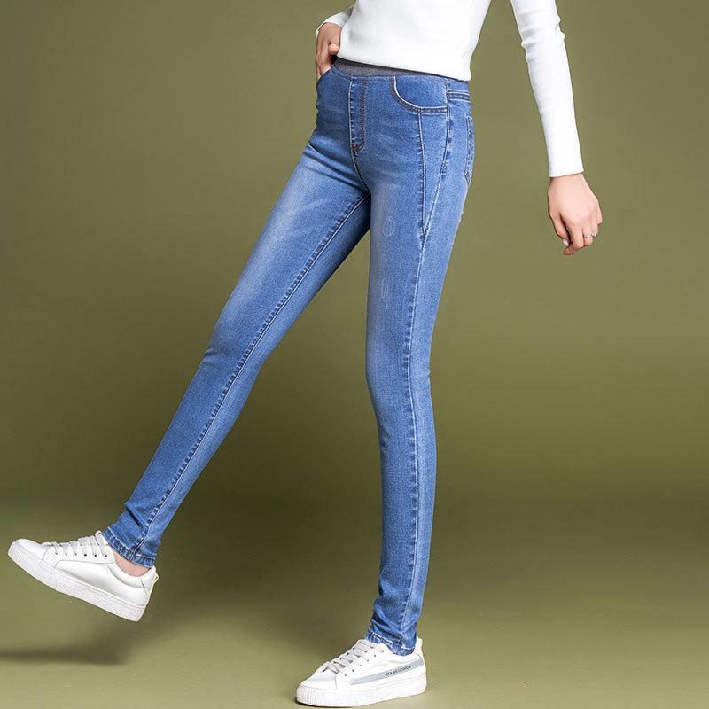 Fleece Jeans Dámské podzimní kalhoty s vysokým pasem v nadměrné velikosti s elastickým pasem