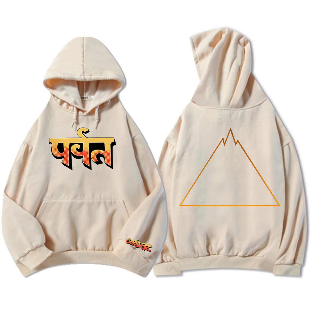 Gorillazs The Mountain Hoodies Fashion Long Sleeve Unisex Streetwear Graphic Printing Sweatshirts for Male Autumn/Winter Clothes