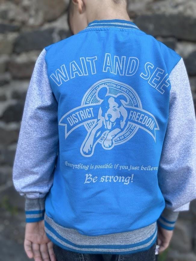 Sweatshirt (boys) Any Season 6029-057-33-4H HC