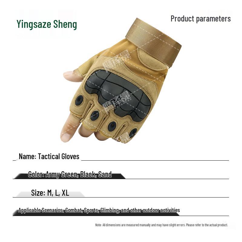 

Yingzesheng Men s Outdoor Tactical Gloves