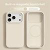 Magnetic Phone Case For iPhone 17 16 Pro Max Air Liquid Silicone Cases For iPhone17 16 Pro Max 17Pro Soft Bumper Cover