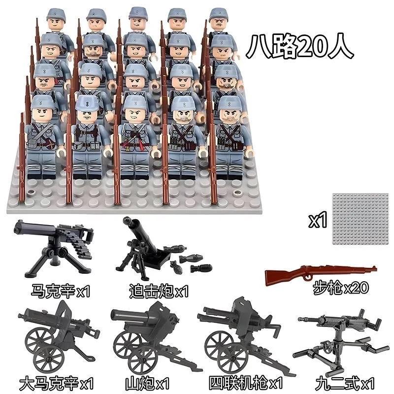 Zweiter Weltkrieg Artillerie Bausteine Militär Krieg Spezialkräfte Humanoide Puppen Deutsche Mini Charakter Spielzeuge, Geburtstagsgeschenke,