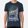 Flight of the Navigator (Japanese) T-Shirt S-5XL Best T-Shirt