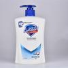 Safeguard Antibacterial Hand Wash