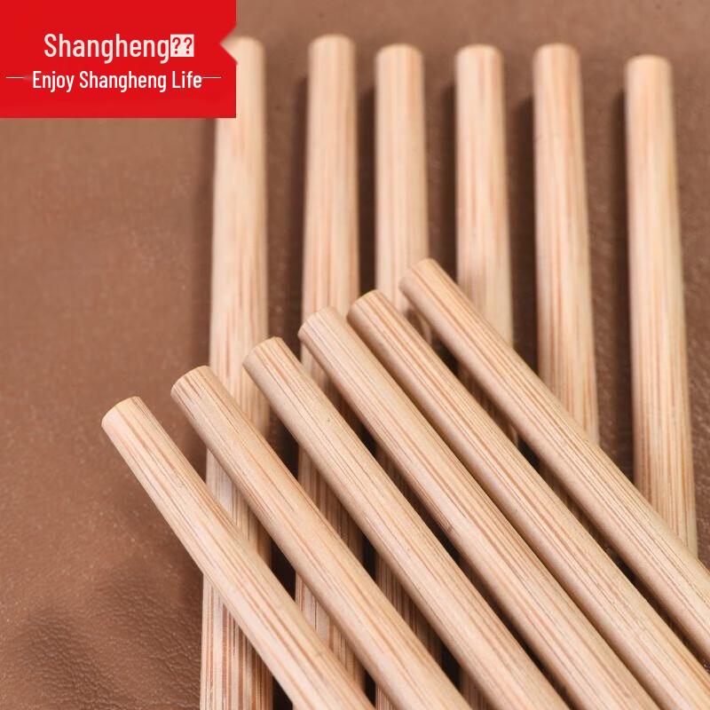 Shangheng Fragrant Wooden Chopsticks with Silicone Tips, 10 Pairs