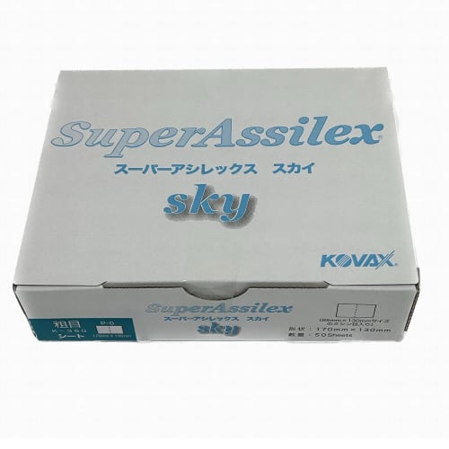 KOVAX Super Acilex Sky Coarse Grain Sheets (Box), Velcro, 170mm x 130mm, 360 Grain Equivalent, 50 Sheets per Box