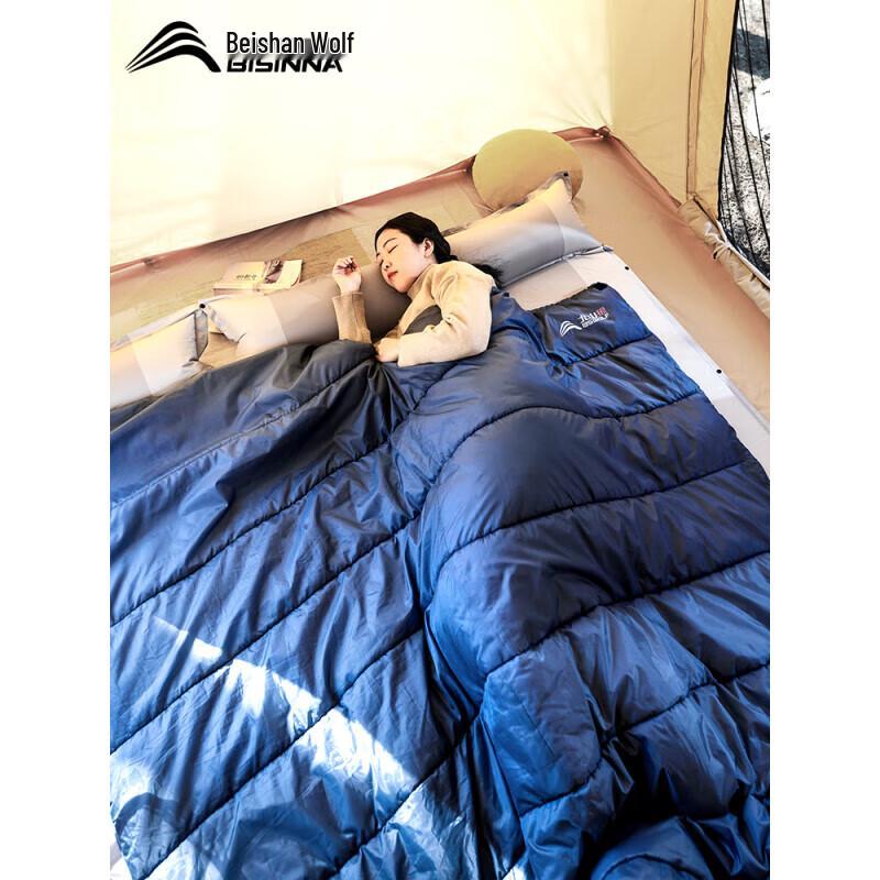 Beishanlang Outdoor Four-Season Envelope Sleeping Bag