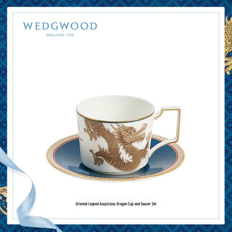 Wedgwood Oriental Legend Dragon Bone China Teacup & Saucer