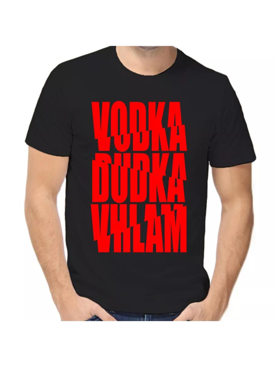 

Vodka Pipe T-shirt S