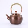 Hand-Hammered Chinese Copper Teapot