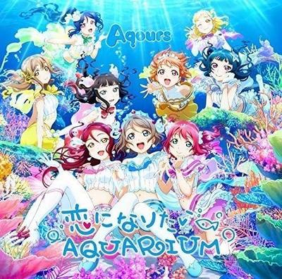 CD AQOURS, ANJU INAMI, RIKAKO AIDA, NA - Koininaritaiakuariumu(Blu-ray Disc  LACM14470 Japan ObiAnime/Spiel Gebraucht