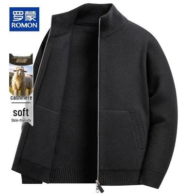 Roupa quente – Cardigans para homens