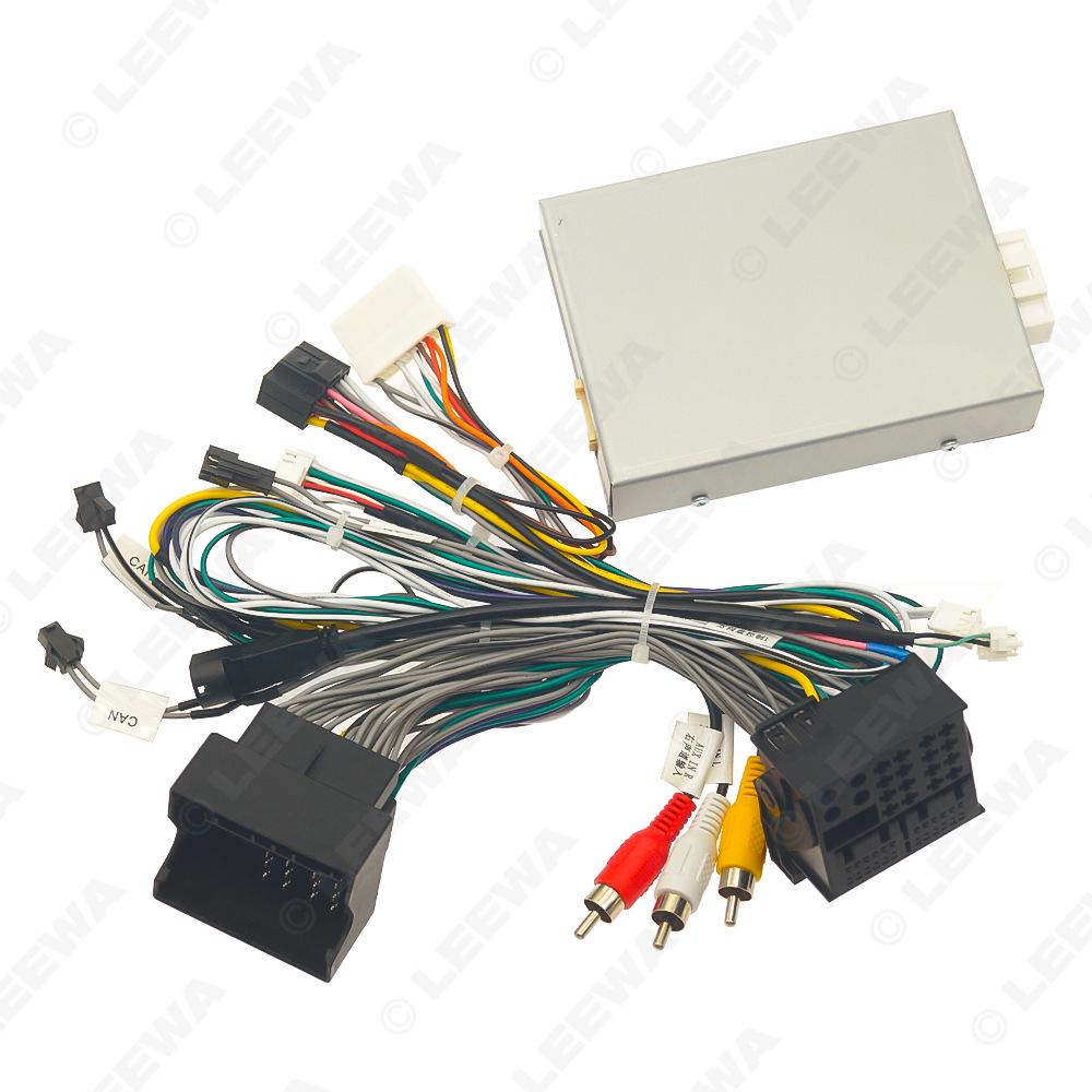 16P Canbus Power Cord for Mercedes-Benz M/GL/GLK Navigation System