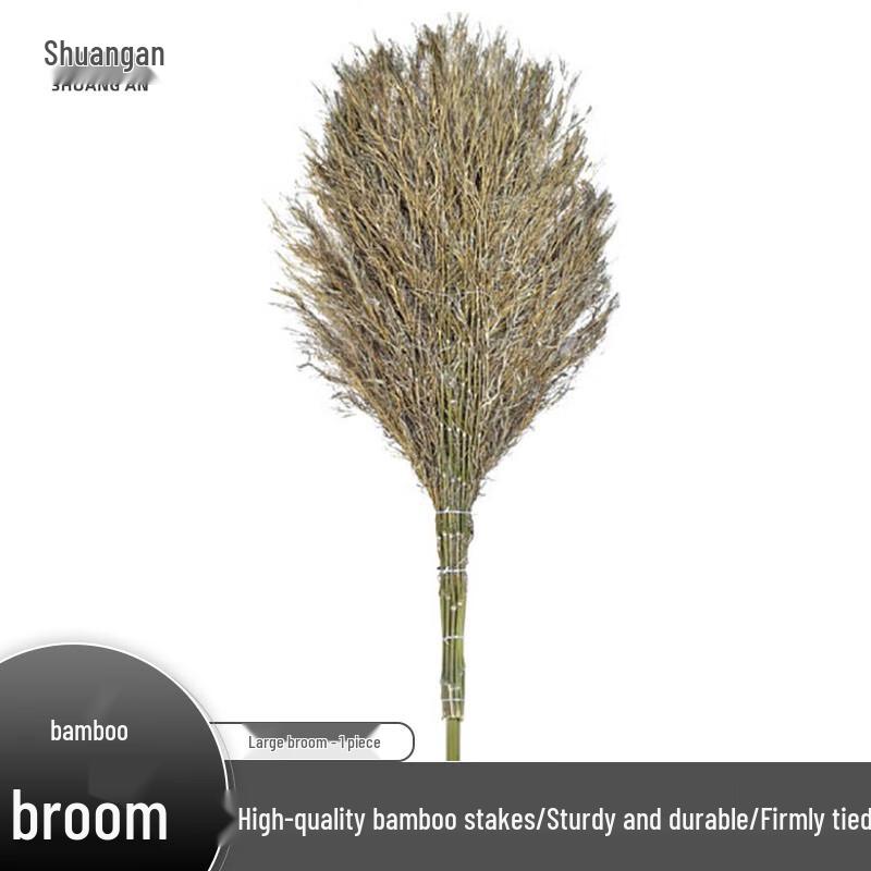 Outdoor Bamboo Broom