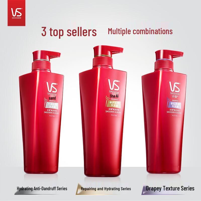 VS Repair & Hydrate Shampoo