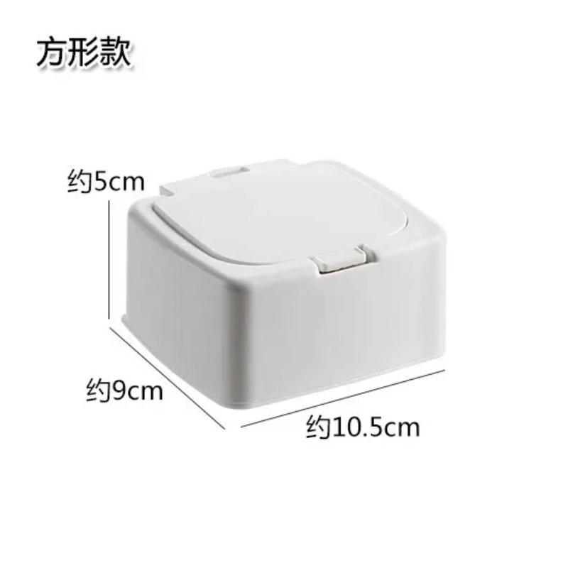 Desktop Pop-up Storage Box Cotton Swabs Makeup Organizer with Cover Dust Proof Plastic Holder Case for Small Things Beauty Tools