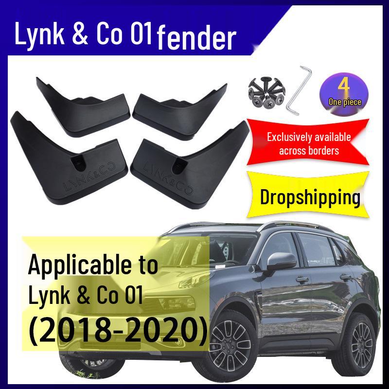 

Lynk & Co 01/02/03 Car Mudguard Accessories - Soft Rubber Flaps 01