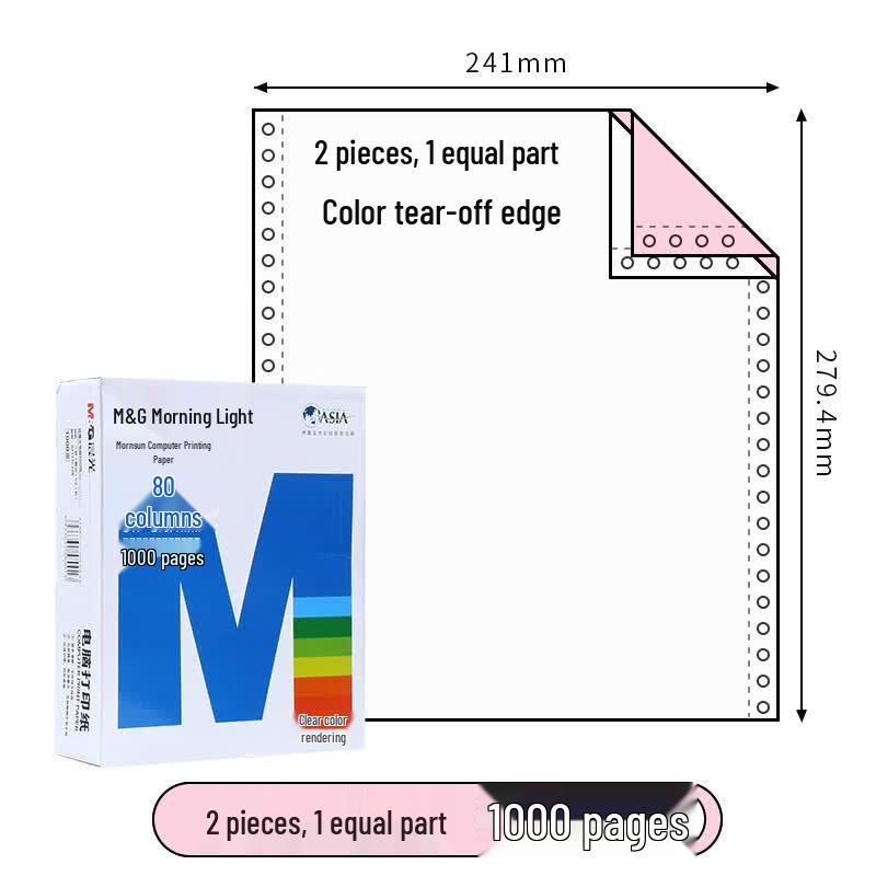 M&G 241 Continuous Form Dot Matrix Paper