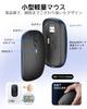 YHOYH Bluetooth Mouse [2025 Ultra-Thin Model with High Precision and Sensitivity] Wireless, Quiet, Slim, Compact, Ambidextrous Bluetooth Wireless