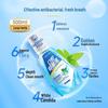 Haishi Hainuo H. Pylori Antibacterial Mouthwash